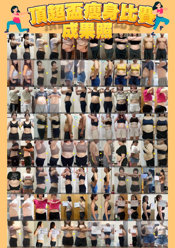 1744336905921198.jpg 1744336905921198.jpg