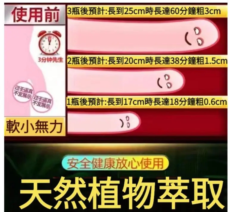 1763008235216425.jpg 021643205313.jpg